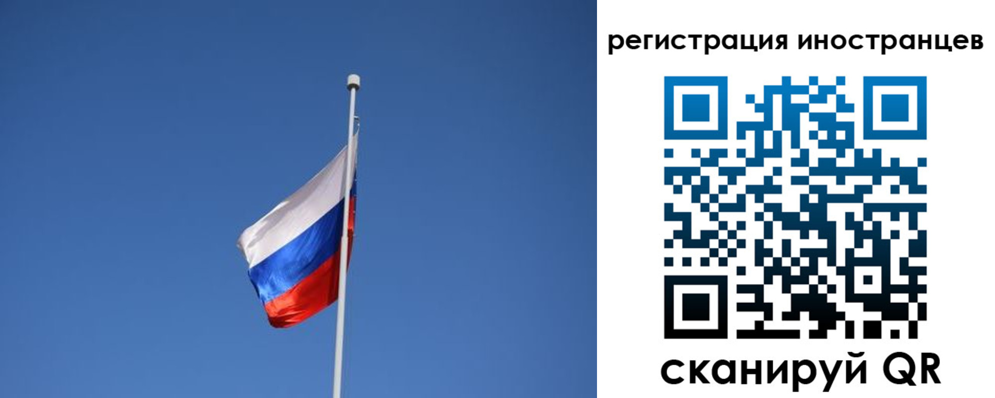 где прописаться в Будённовске
